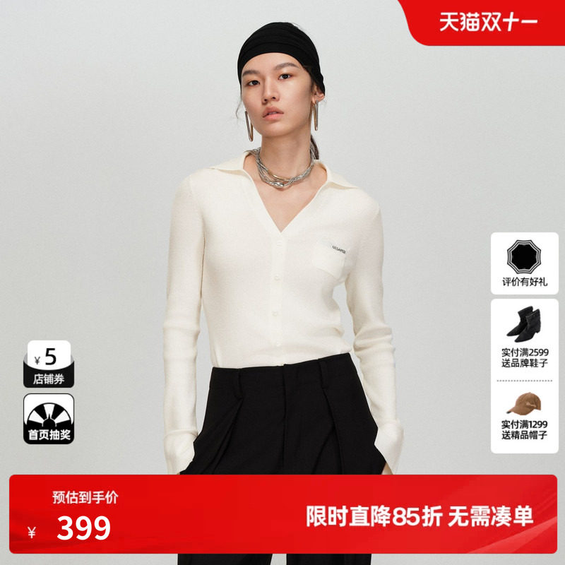 U/TI修身翻领针织衫女poloV领套头简约打底毛衫尤缇2026春季新款