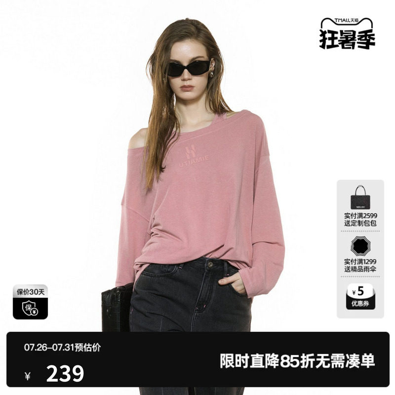 U/TI假两件垂感长袖T恤女 宽松廓形露肩休闲上衣尤缇2025秋季新款
