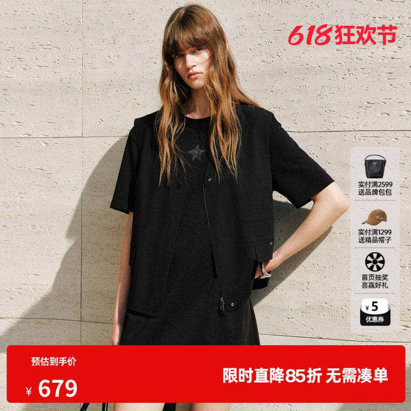 U/TI 黑色莱赛尔短袖T恤两件套连衣裙女西装马夹尤缇2026秋季新款