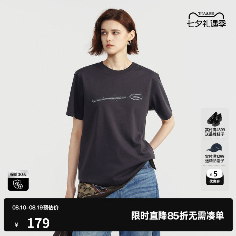 U/TI深灰色莱赛尔短袖T恤女装直筒印花休闲圆领 尤缇2026夏季新款
