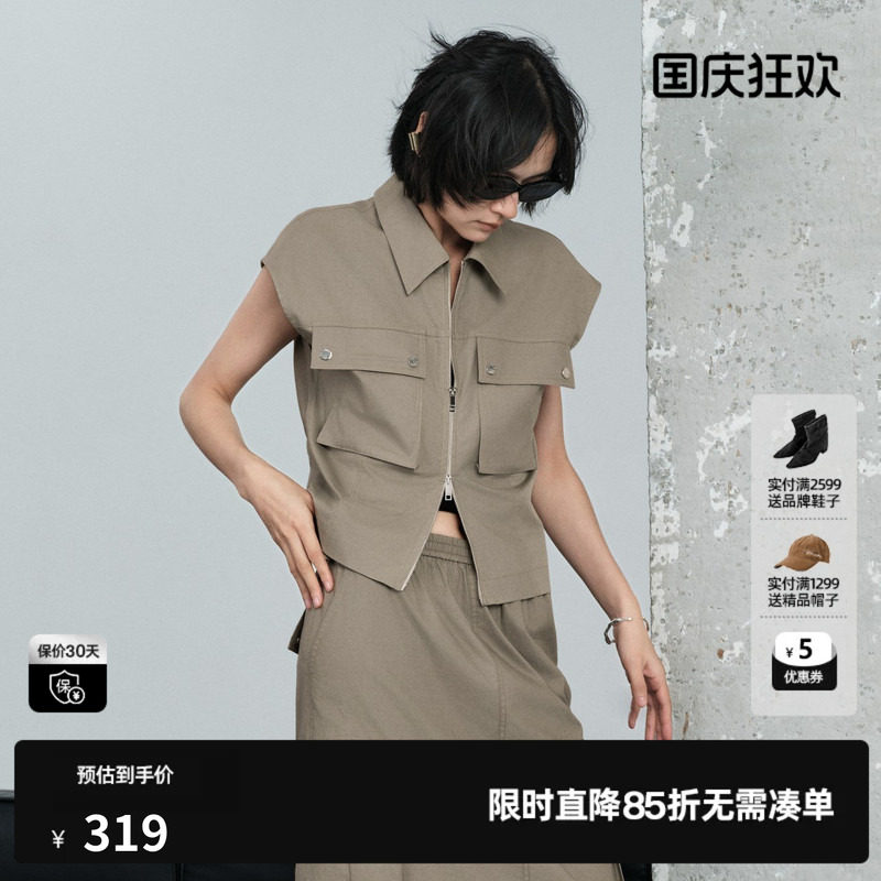 U/TI卡其灰色100%棉翻领无袖马甲女工装直筒马夹尤缇2026夏季新款