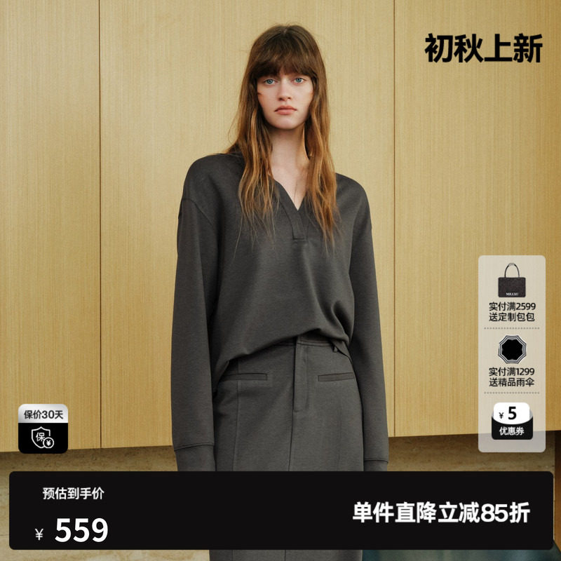 U/TI灰色棉感镶钻V领长袖T恤女宽松休闲简约卫衣尤缇2026秋季新款