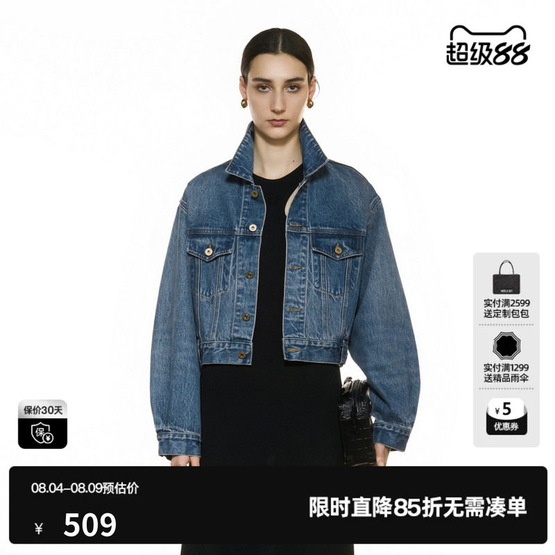 U/TI翻领蓝色牛仔短外套装女复古100%棉休闲上衣尤缇2025秋季新款
