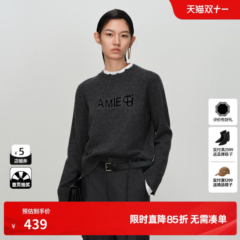 U/TI绵羊毛字母毛衫女圆领破边宽松合身针织上衣尤缇2026春季新款