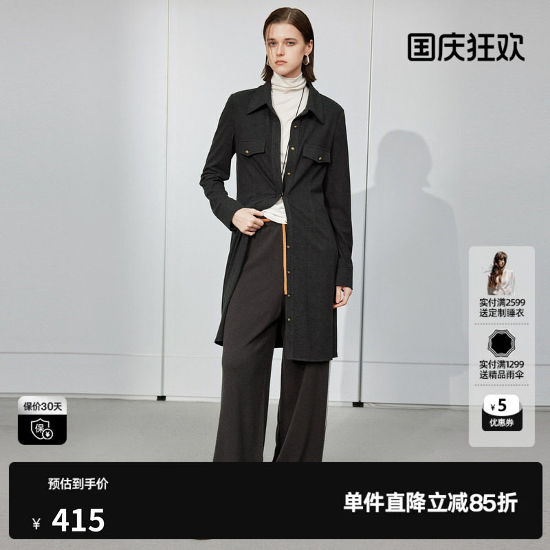 U/TI深灰色复古衬衫式连衣裙女装通勤显瘦连衣裙尤缇2025冬季新款