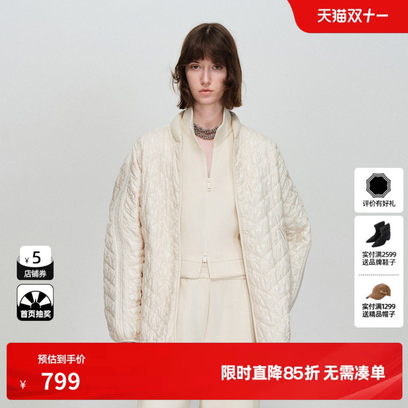 U/TI亮面菱格米白棉服女宽松落肩光泽肌理感外套尤缇2026春季新款