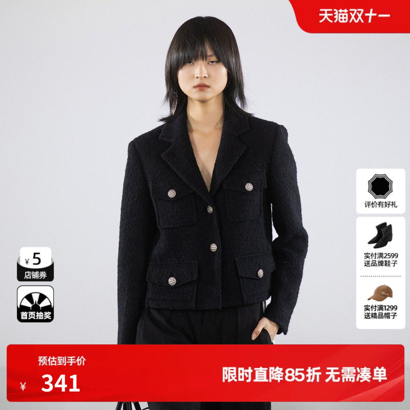 U/TI黑色休闲小香风短款大衣女装修身绵外套尤缇时尚冬季羊毛混纺