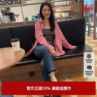 U/TI联名款芭比粉字母满版衬衫女装廓形休闲上衣尤缇2025春季新款