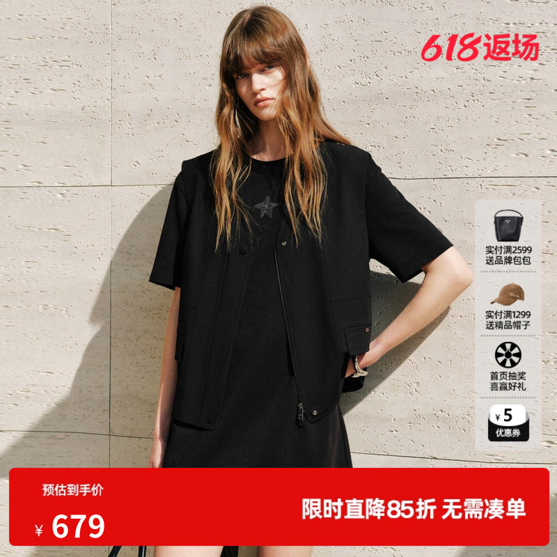 U/TI 黑色莱赛尔短袖T恤两件套连衣裙女西装马夹尤缇2026秋季新款