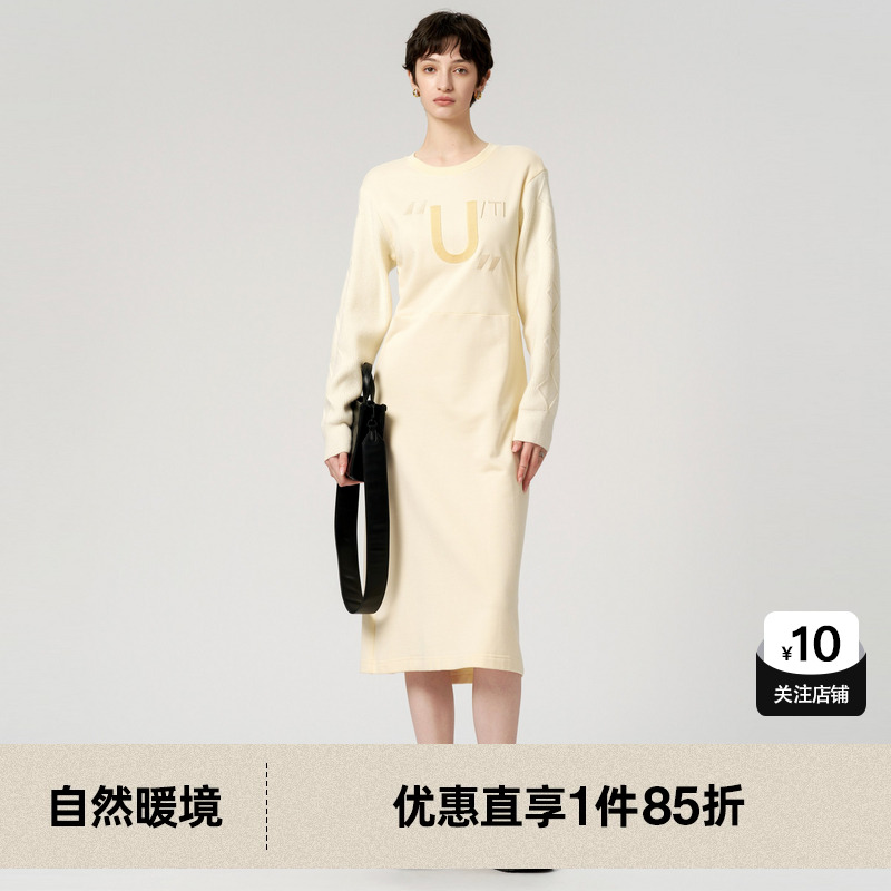 U/TI尤缇2022冬季新款女式杏色连衣裙UI4D0490760
