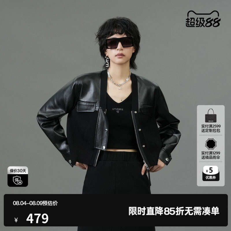 U/TI黑色酷感拼接PU皮外套女装百搭简约休闲上衣尤缇2025春季新款