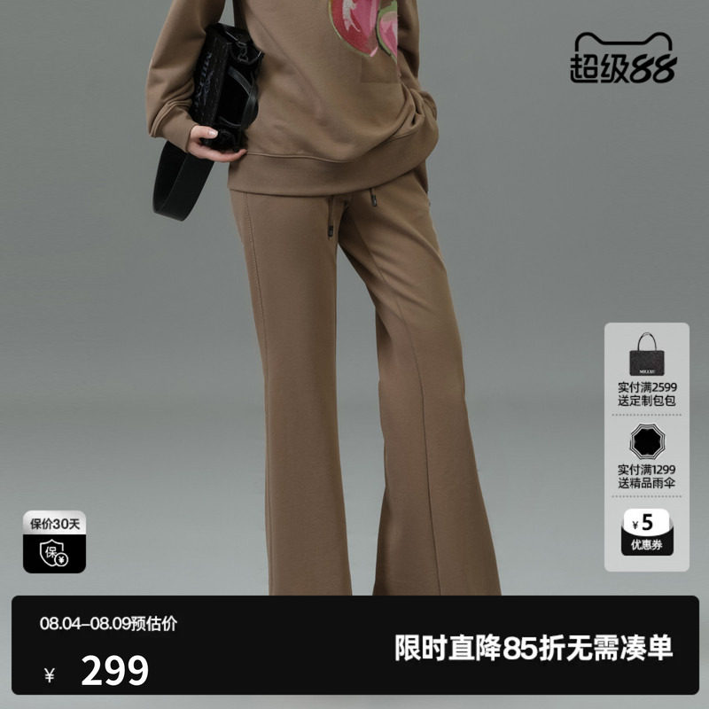 U/TI卡其色运动风100%棉卫裤女百搭简约微喇休闲尤缇2025春季新款