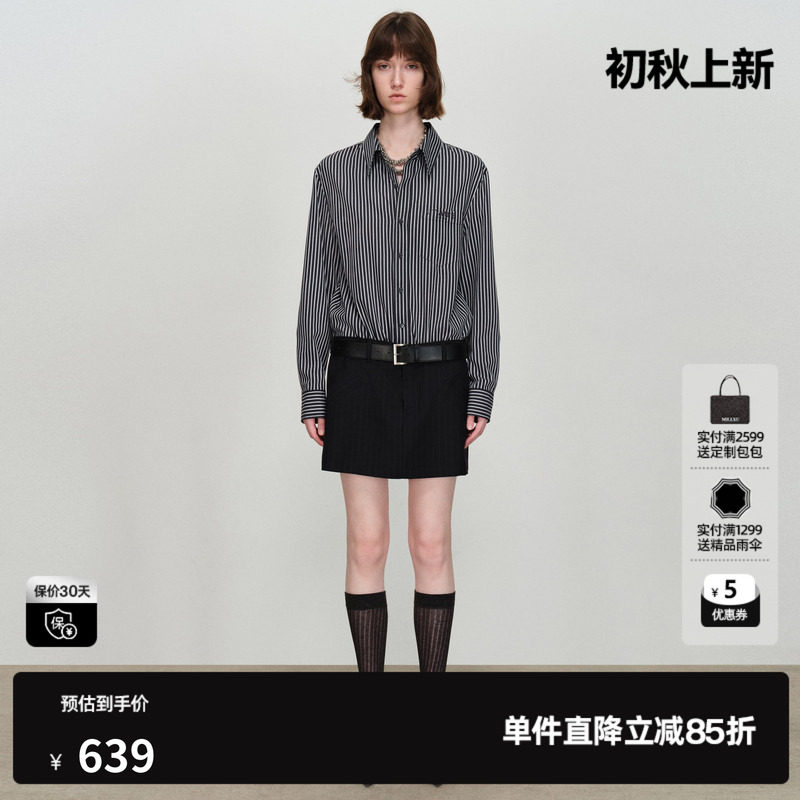 U/TI拼接衬衫连衣裙女miu风条纹腰带长袖半身裙尤缇2026春季新款