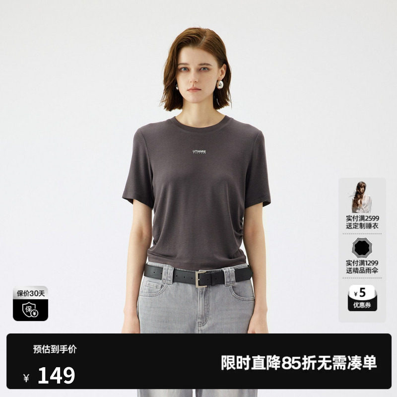 U/TI抽褶灰色短款T恤女装 百搭混纺高腰休闲短袖尤缇2025夏季新款