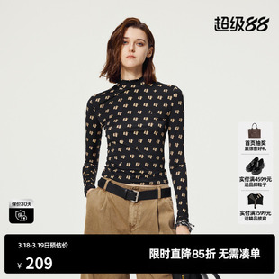 U/TI满版字母印花加高T恤女 复古老花皮肤打底衣尤缇2025春季新款