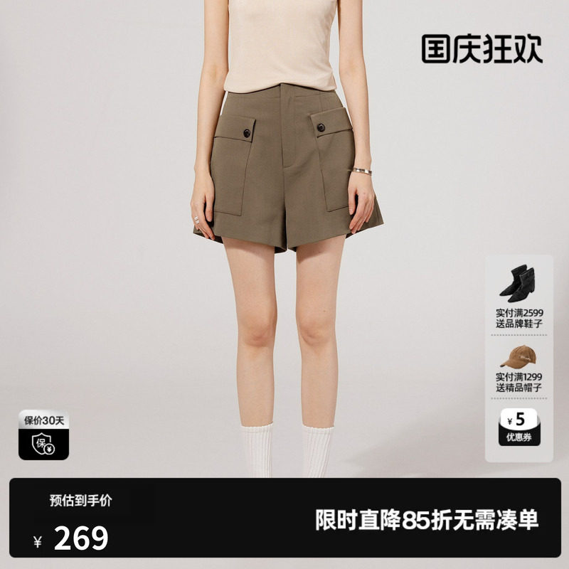 U/TI咖色率性工装风短裤女简约显瘦绵休闲裤尤缇2025秋季羊毛混纺