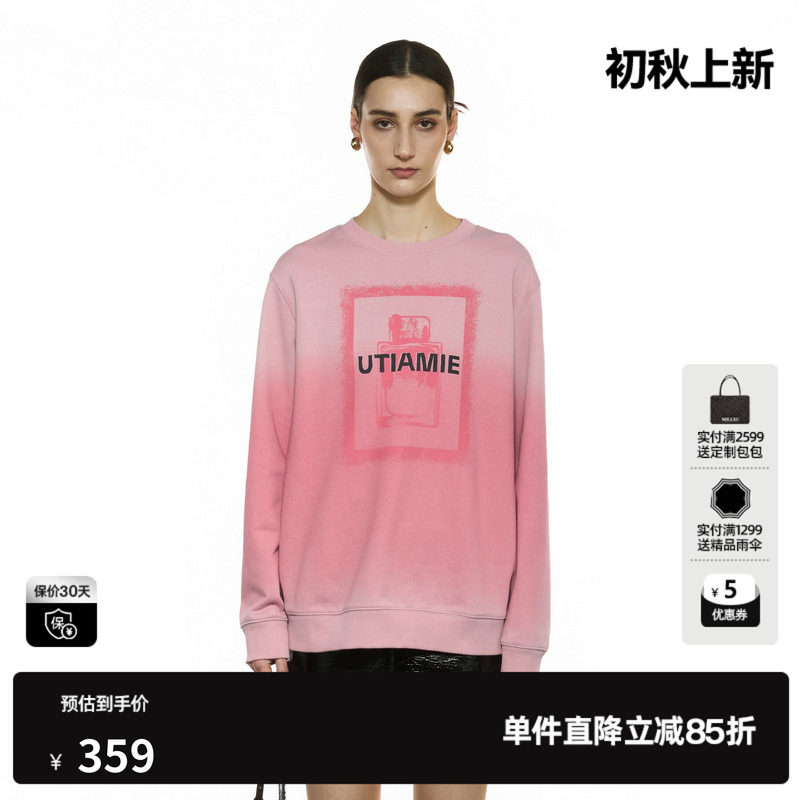 U/TI香水印花渐变卫衣女装简约通勤棉感休闲上衣尤缇2025秋季新款