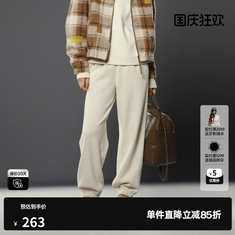 U/TI白色简约束脚运动卫裤女绒感潮运动裤休闲裤尤缇2024冬季新款