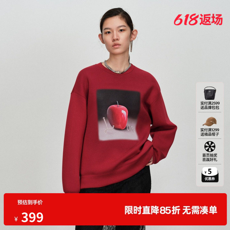 U/TI苹果落肩卫衣女正红色空气层料宽松休闲上衣尤缇2026春季新款