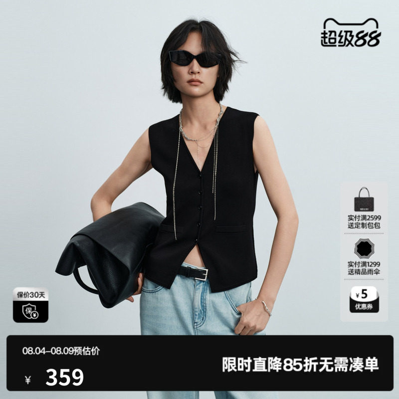 U/TI黑色无袖背心马甲女修身V领薄显瘦针织马夹 尤缇2026夏季新款