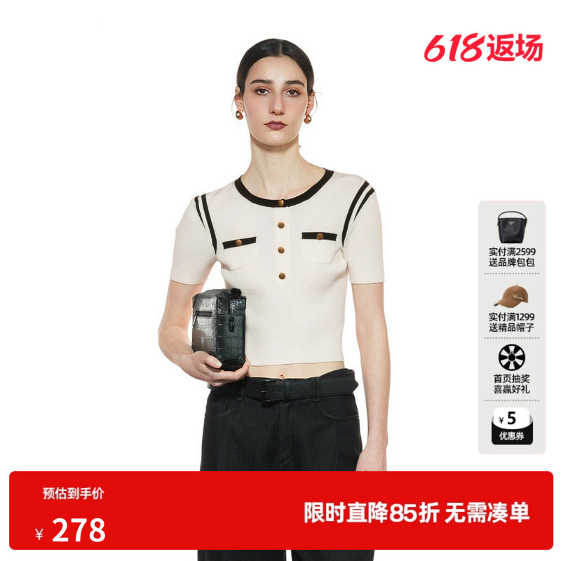 U/TI复古小香风针织衫女装百搭简约撞色短袖毛衫尤缇2025秋季新款