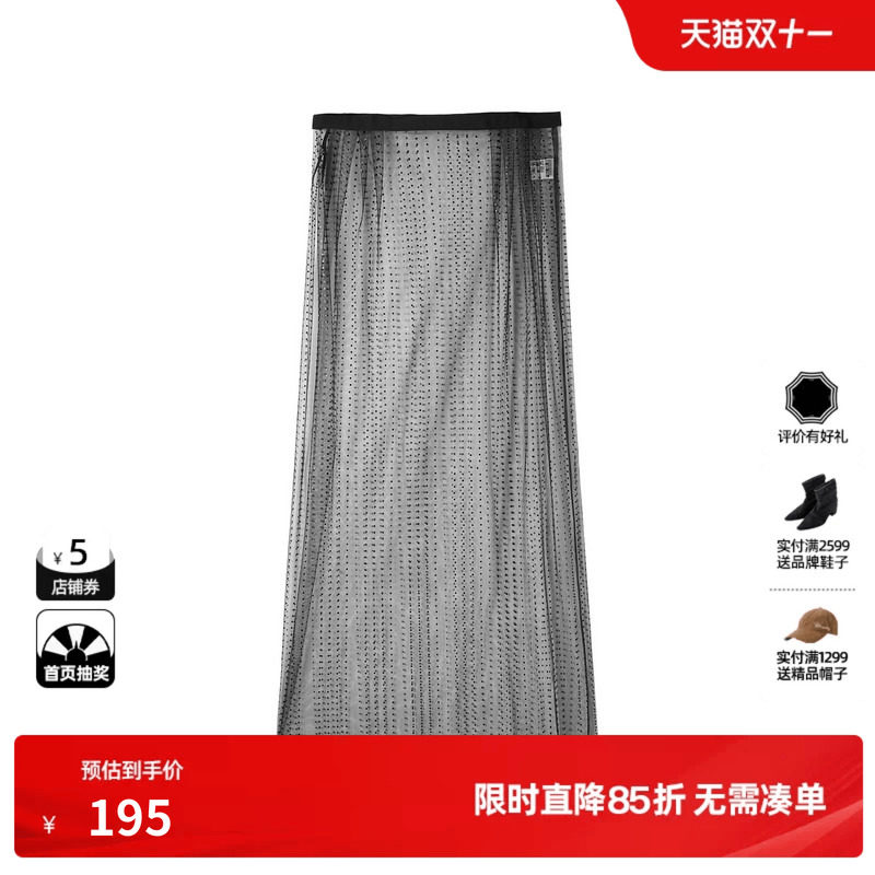 U/TI波点网纱罩裙女装设计感叠搭屁帘纱裙半身裙尤缇2025冬季新款