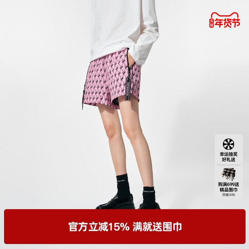 U/TI翻糖粉满版运动风短裤女设计感老花潮休闲裤尤缇2024春季新款,女装/女士精品,休闲裤,淘宝优惠券,粉丝福利购,淘宝优惠卷