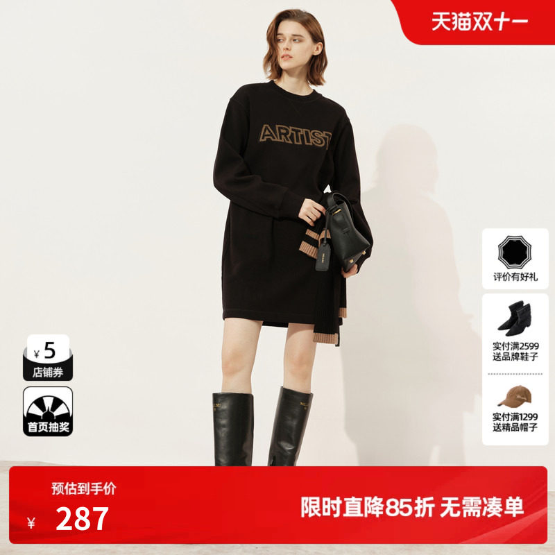 U/TI黑色披肩阔版卫衣裙女百搭设计感抓毛连衣裙尤缇2024冬季新款