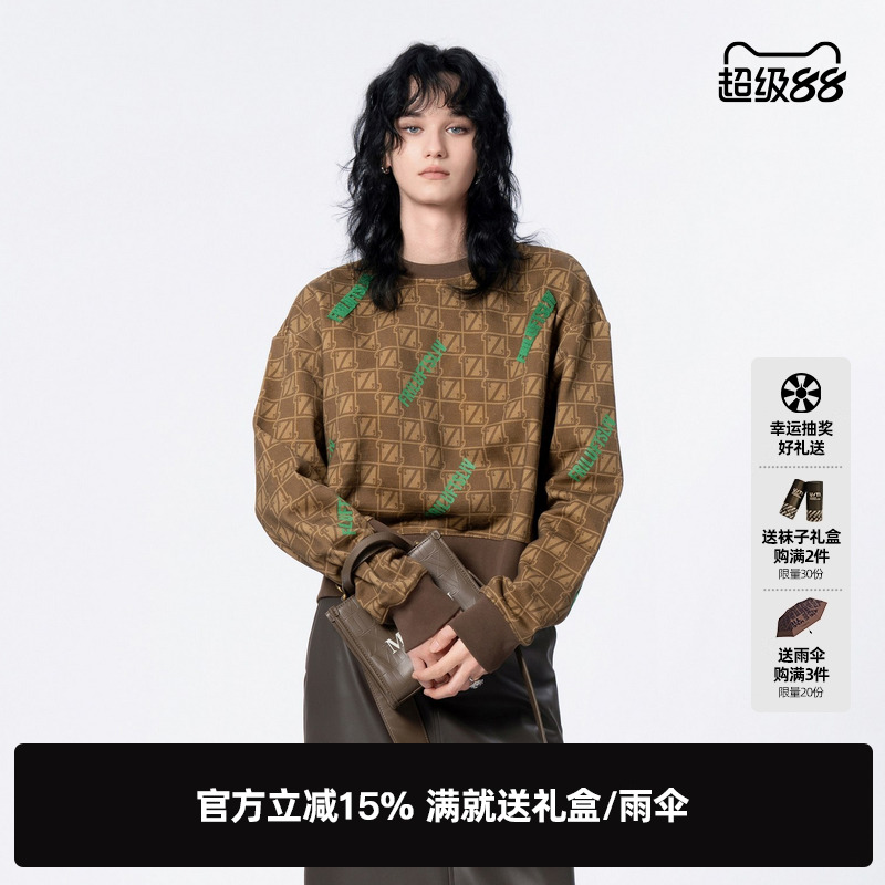 U/TI复古风满版字母撞色短款卫衣女美拉德风上衣尤缇2023冬季新款