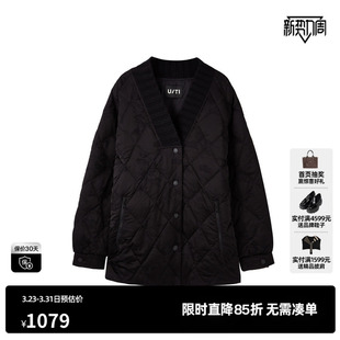 U/TI新中式提花羽绒服女国风设计感轻量廓形外套尤缇2025冬季新款