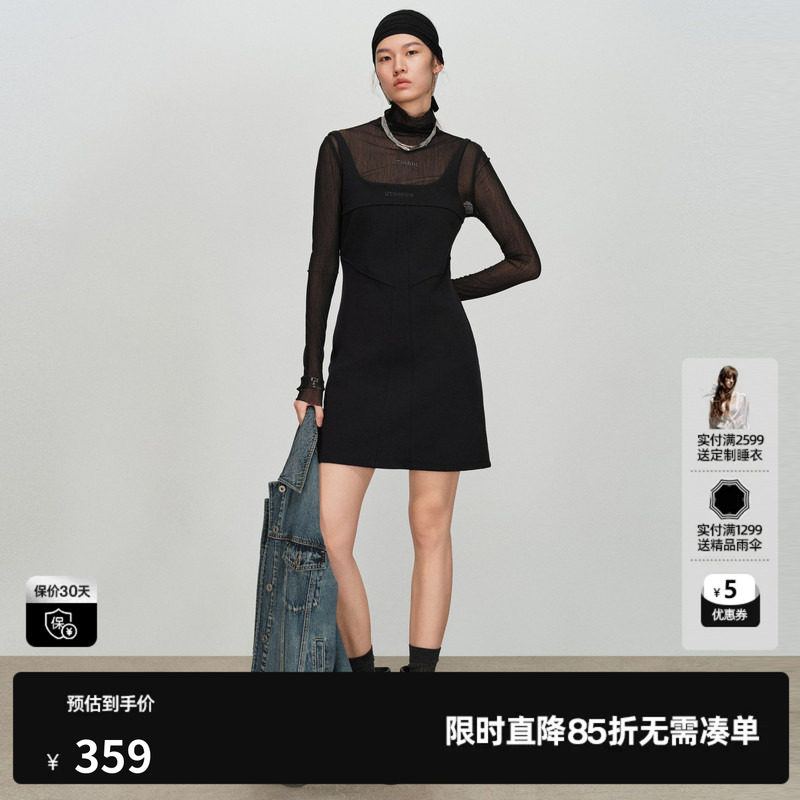 U/TI棉感吊带连衣裙女方圆领收腰修身背心半身裙尤缇2026春季新款