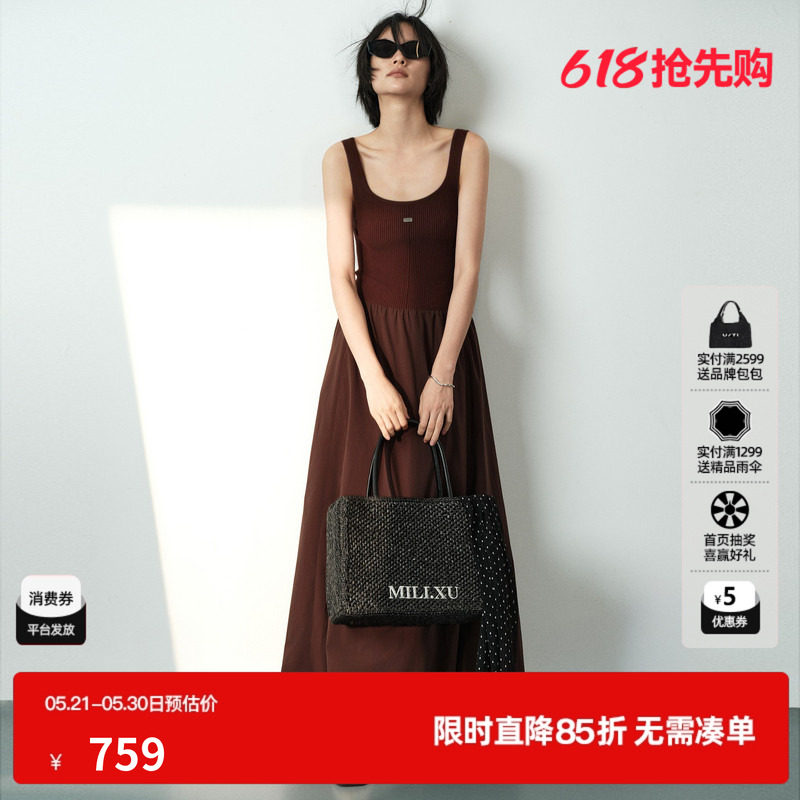 U/TI棕色无袖背心拼接连衣裙女方领针织A字长裙 尤缇2026夏季新款