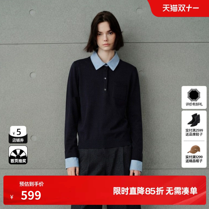U/TI灰色100%绵羊毛翻领拼接假两件针织衫女直筒尤缇2026冬季新款