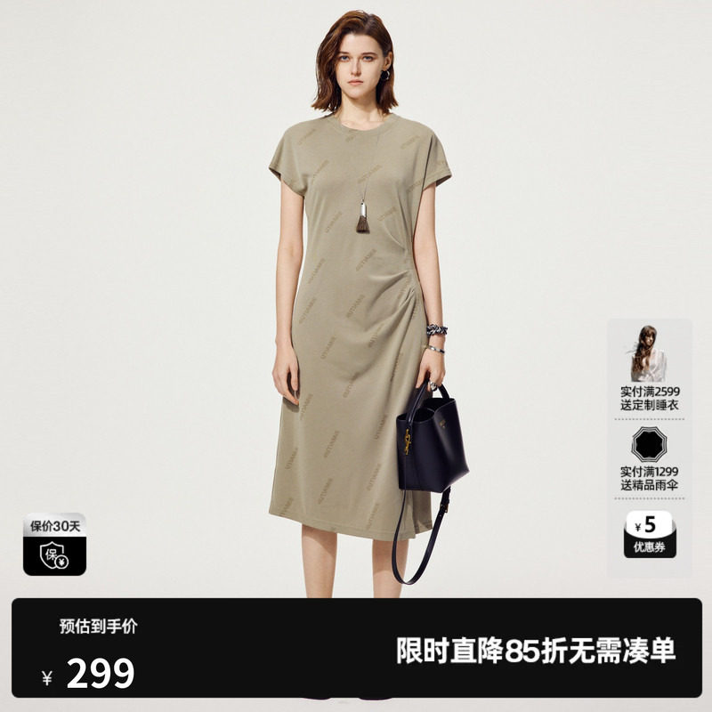 U/TI尤缇满印捏褶字母满印连衣裙女百搭显瘦开叉T裙 2025夏季新款