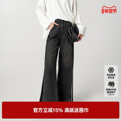 TI深灰运动风拼接牛仔裤 女欧美街头风潮休闲裤 尤缇2024秋季 新款