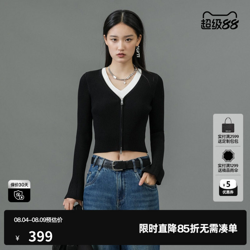 U/TI黑色设计感撞色针织衫女装假两件双拉链毛衫尤缇2025春季新款