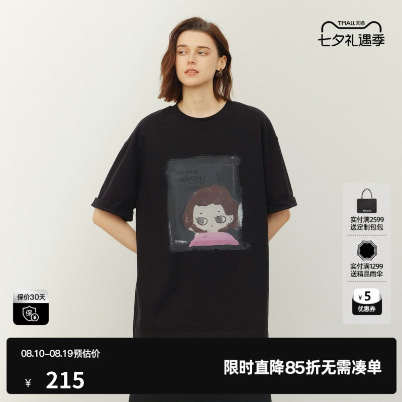 U/TI 黑色100%棉小女孩印花短袖T恤女装落肩宽松尤缇2026夏季新款