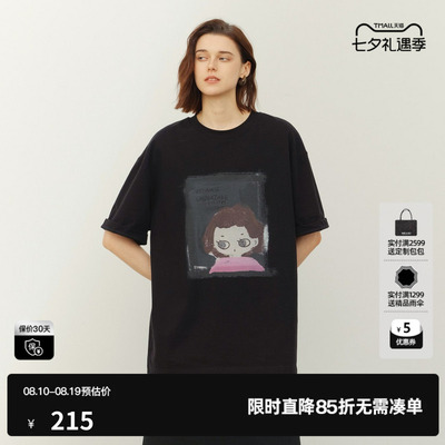 U/TI 黑色100%棉小女孩印花短袖T恤女装落肩宽松尤缇2026夏季新款