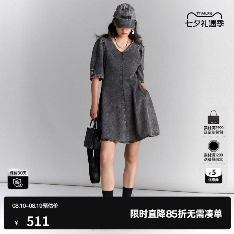 U/TI凉感泡泡袖棉质牛仔裙女装 棉感中袖薄A字裙尤缇2025夏季新款