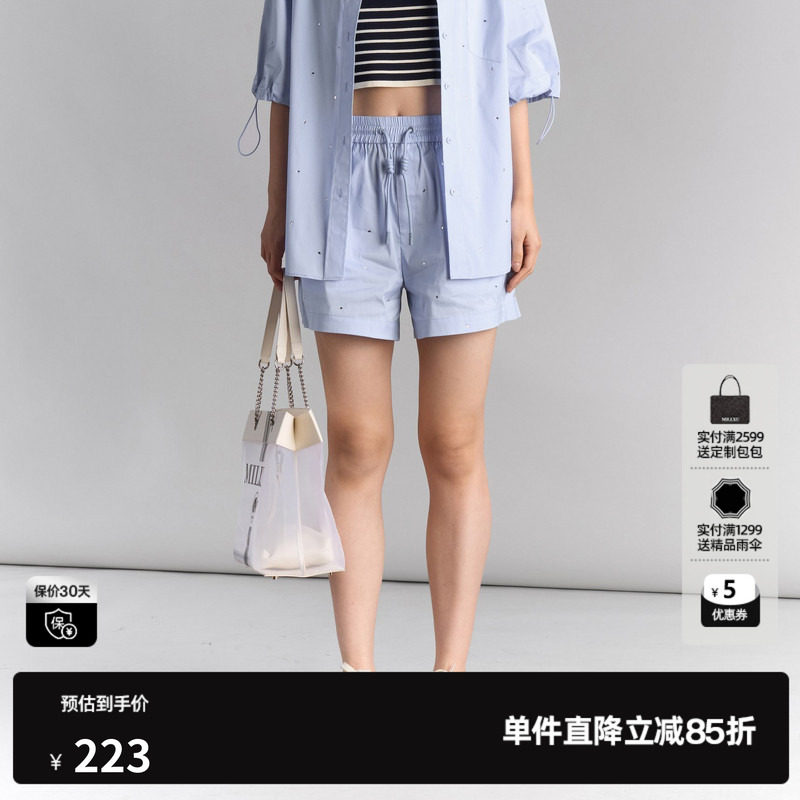 U/TI字母褶片高腰短裤女装棉感侧拉链藏肉休闲裤尤缇2025夏季新款