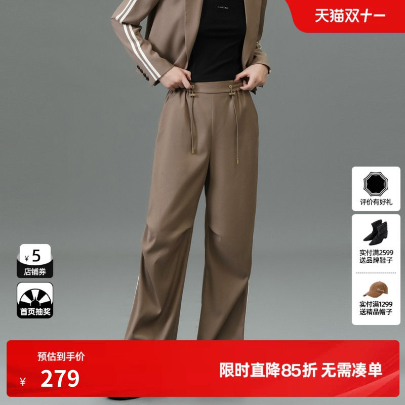 U/TI咖色织带褶皱运动风阔腿裤女百搭抽绳休闲裤尤缇2025春季新款