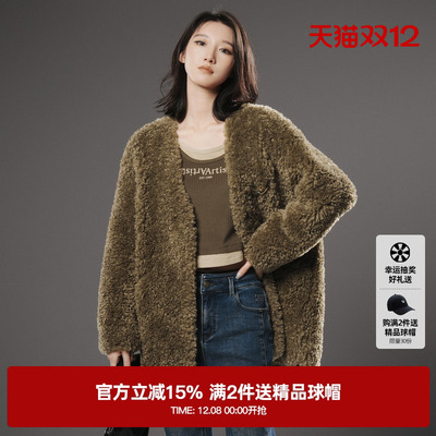 U/TI军绿色无领小卷毛外套女设计感蓬松休闲上衣尤缇2024冬季新款