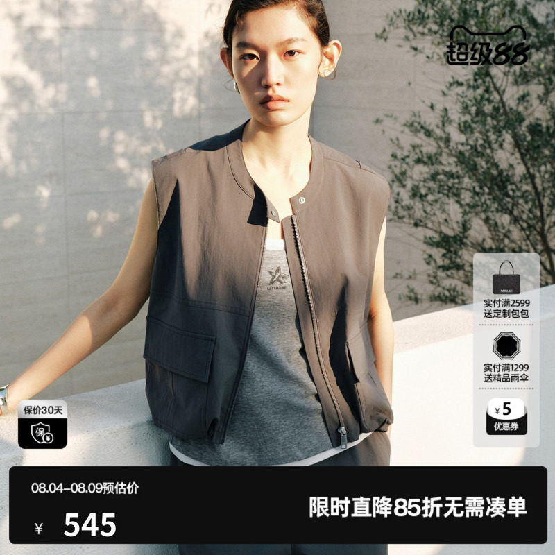 U/TI灰色口袋工装风背心马夹女垫肩直筒短款外套尤缇2026秋季新款
