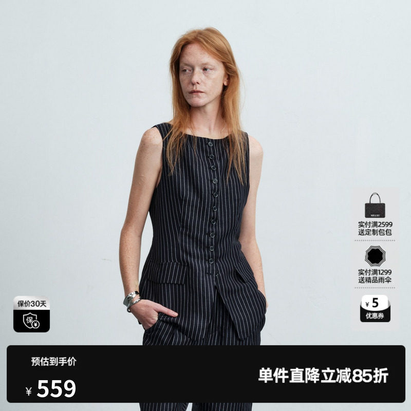 U/TI条纹亚麻无袖马甲女装圆领收腰开叉西装马夹尤缇2026夏季新款