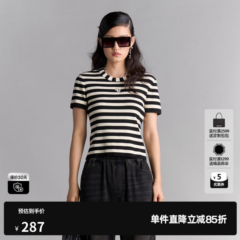 U/TI黑白条纹棉感针织衫T恤女 百搭正肩短款毛衫尤缇2025夏季新款