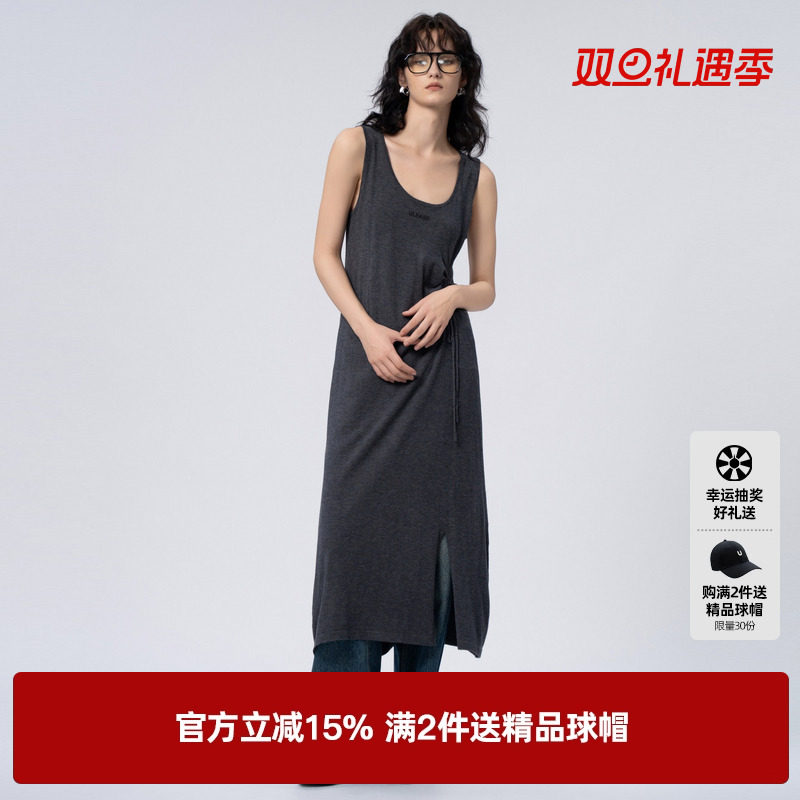 U/TI深灰色抽褶开衩背心裙女百搭显瘦简约连衣裙尤缇2024秋季新款