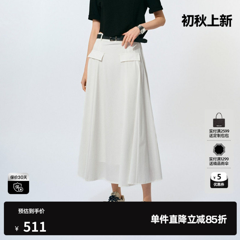 U/TI简约配腰带小A裙女 百搭四面弹学院风半身裙尤缇2025夏季新款