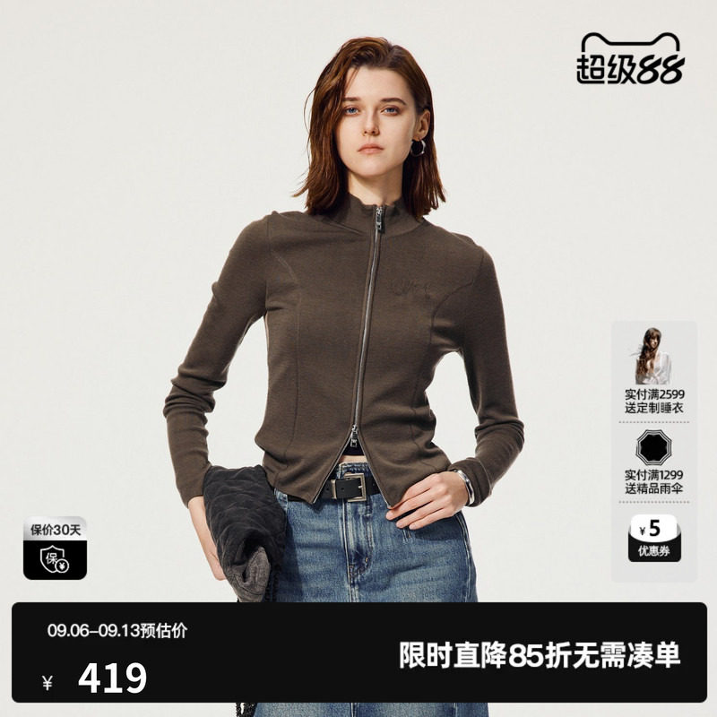 U/TI酷感双拉链毛衫女简约通勤绵羊毛针织衫上衣尤缇2025秋季新款