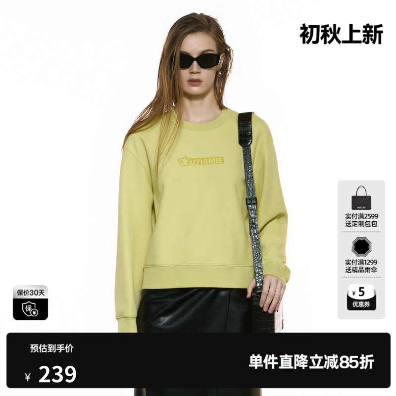U/TI圆领浅黄色短款卫衣女简约时尚印花棉感上衣尤缇2025秋季新款