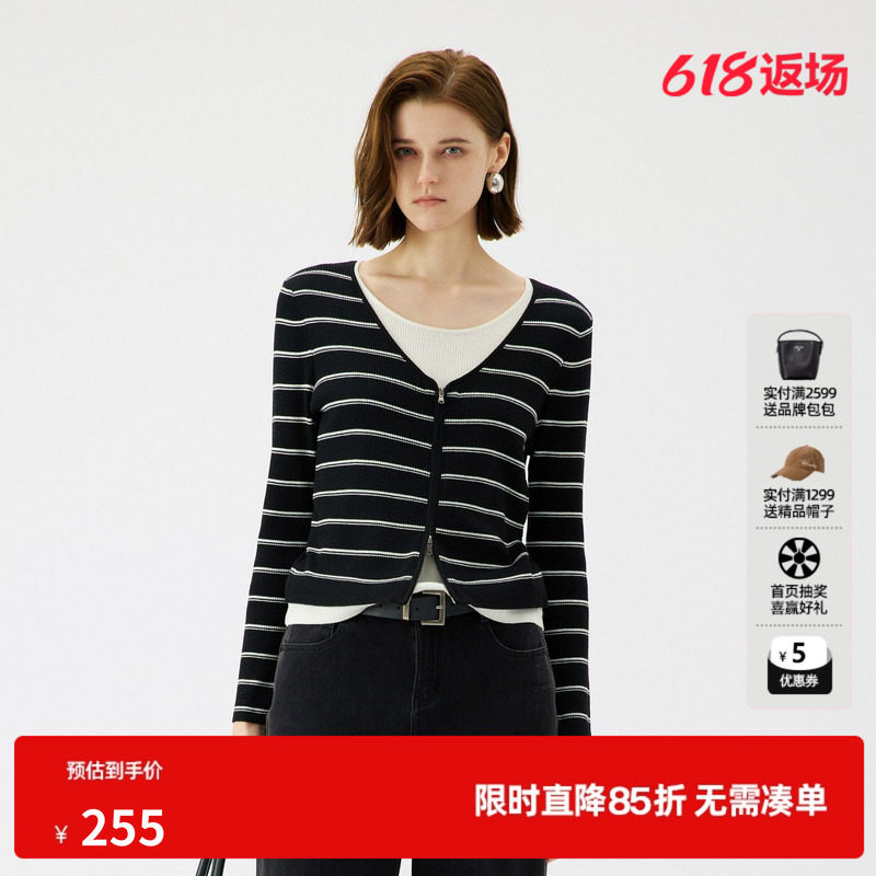 U/TI拉链V领黑白条纹假两件开衫女 短款简约毛衫尤缇2025秋季新款